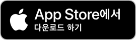 app store