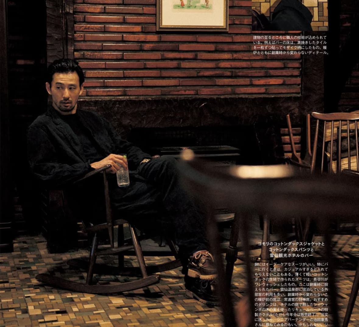 스마트하게 파파활동을 계속하기 위한 요령과 매너｜성인 관계를 쾌적하게 유지하는 방법