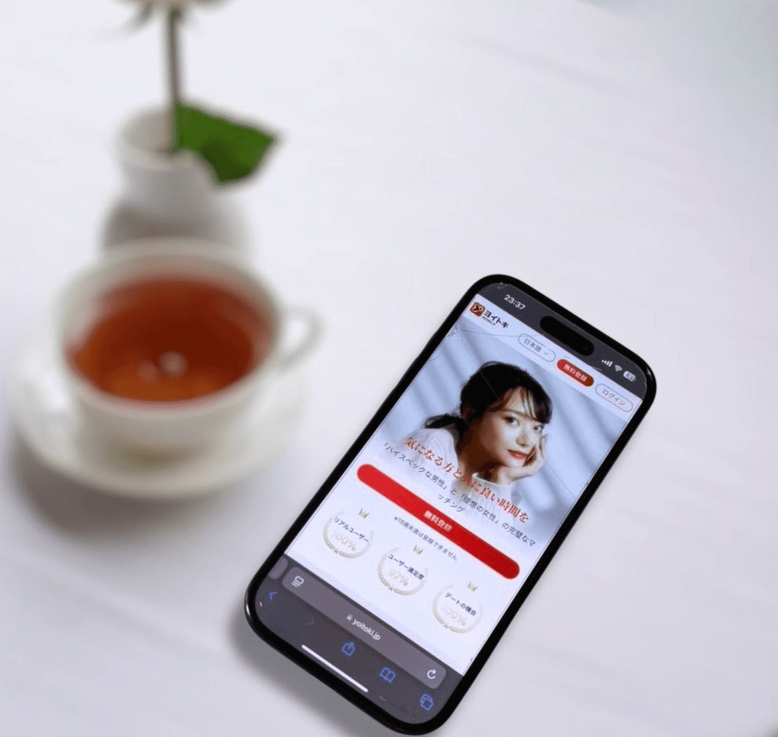 パパ活で条件を聞かれて固まった…初めての私が学んだ交渉のコツとリアル体験談