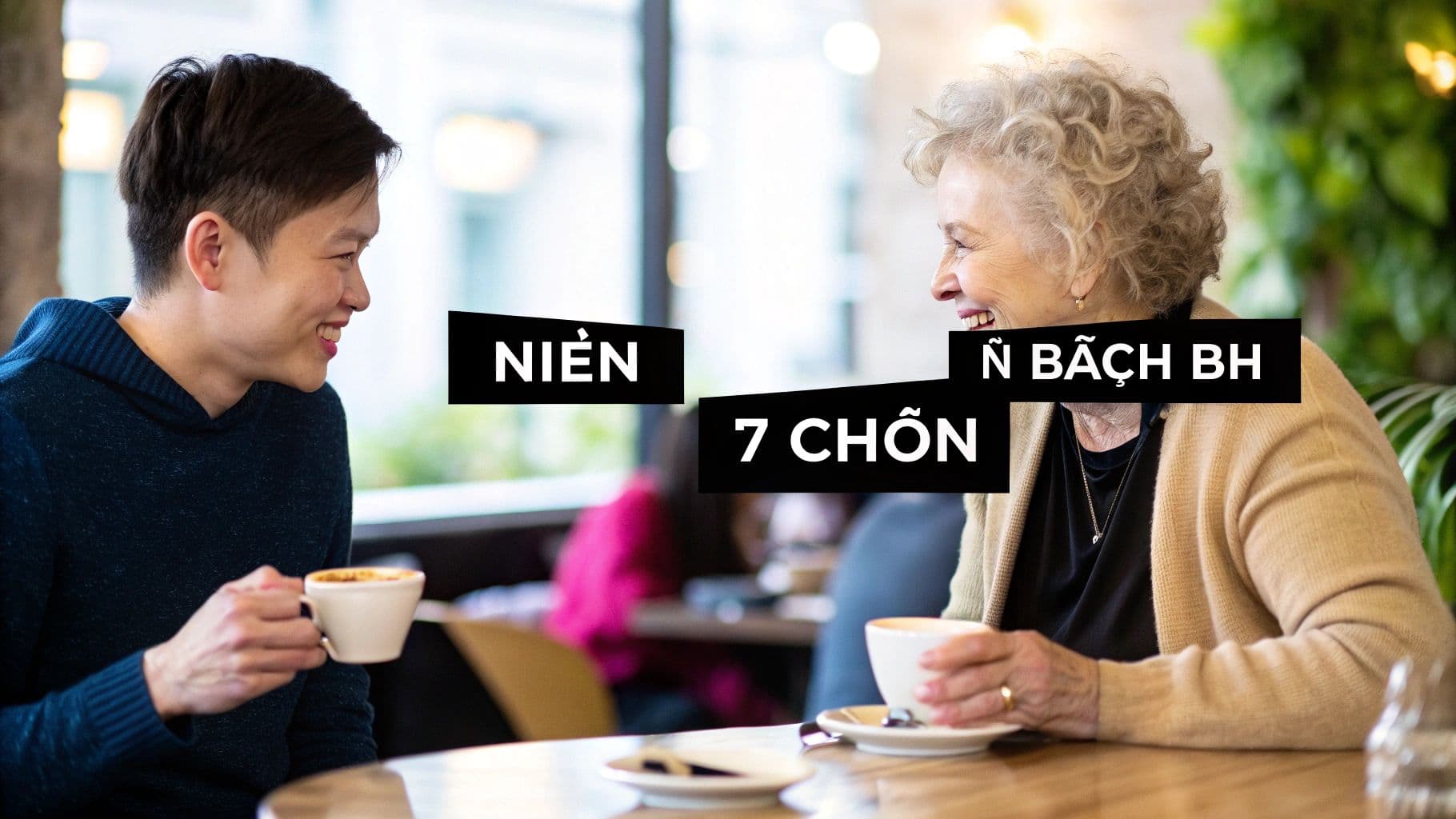 年 下 彼氏 メリット7選！2025年最新版・恋愛に良い変化を実感