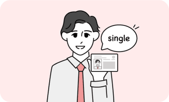 厳格な個人情報保護体制