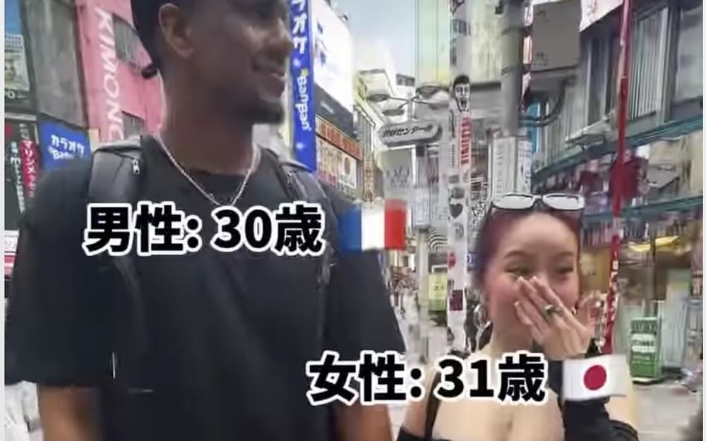 フランス人男性と日本人女性が国際恋愛について話す様子