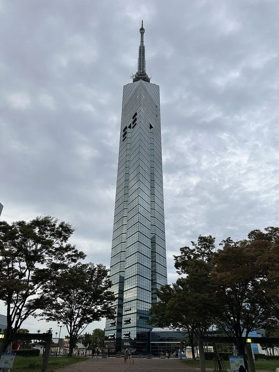 福岡タワーと海浜