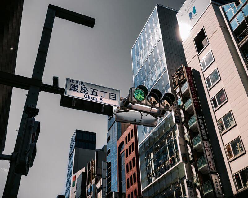 銀座の街並み
