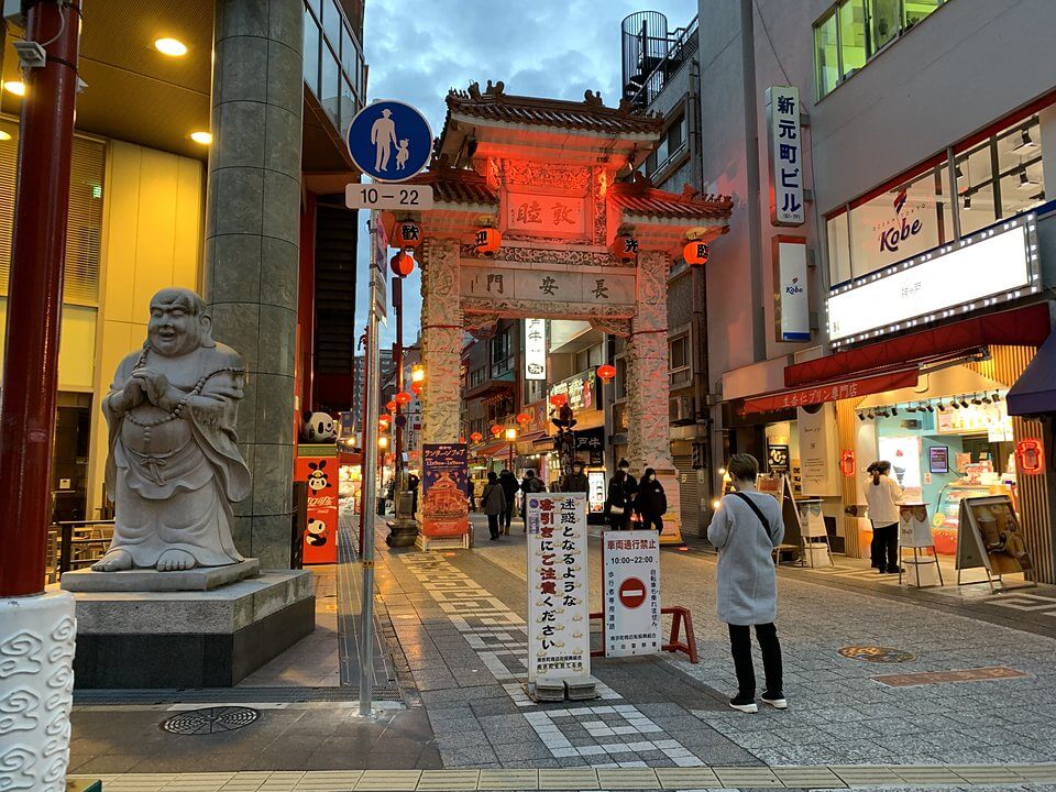 南京町の中華街