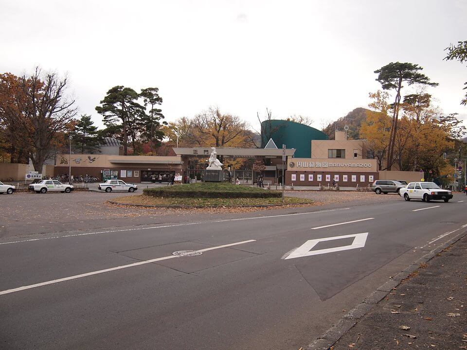 円山動物園のエントランス