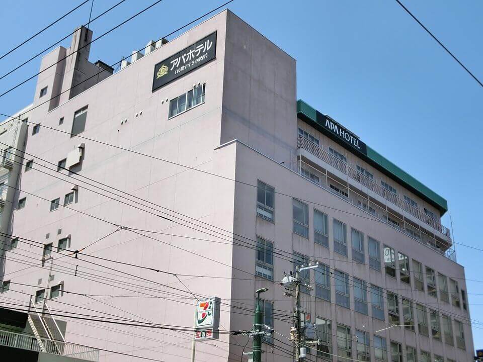 すすきののラーメン横丁