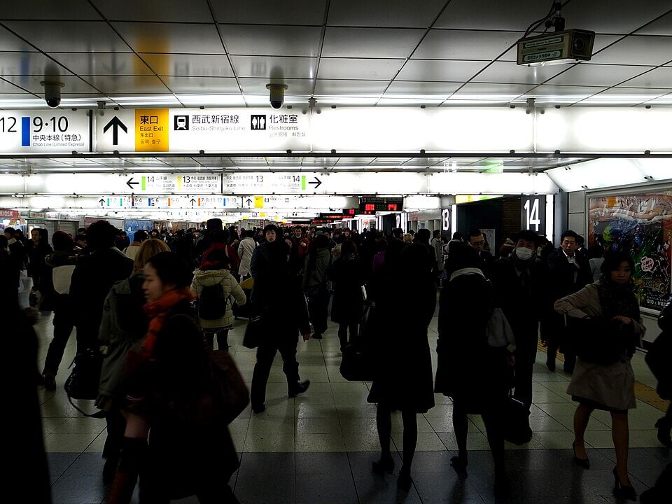 待ち合わせに向かう駅の改札周辺